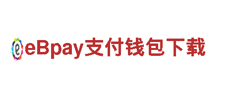 冠军国际app-科技只为精彩